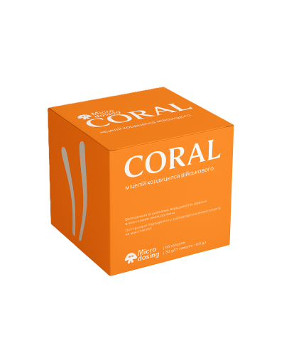 CORAL Кордицепс військовий, міцелій 60 капсул по 0.5 г
