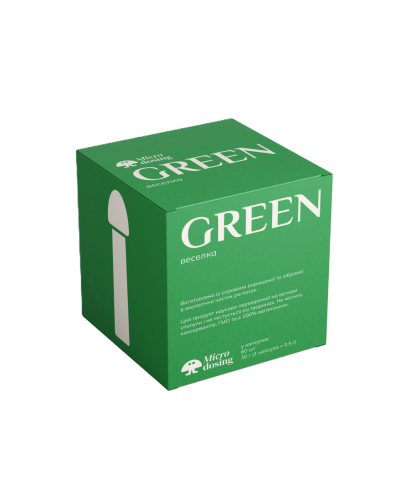 GREEN Веселка 60 капсул по 0.5 г