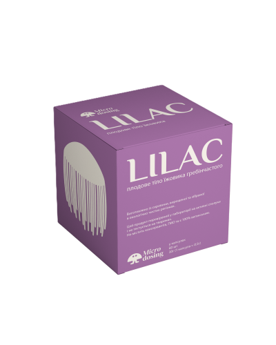 LILAC Їжовик гребінчастий, плодове тіло 60 капсул по 0.5 г