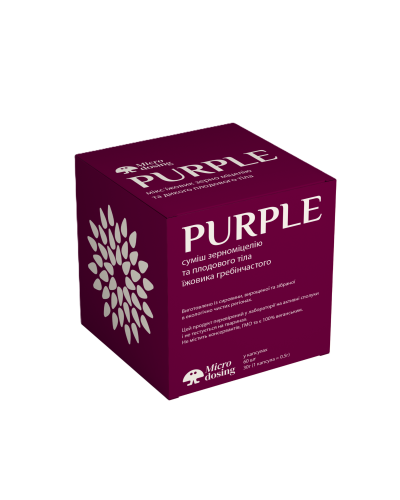 PURPLE Їжовик гребінчастий міцелій + плодове тіло 60 капсул по 0.5 г