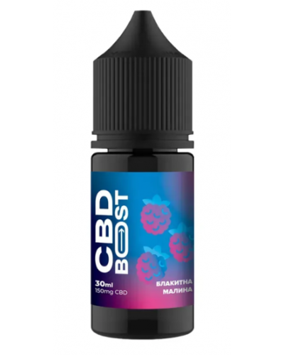 Добавка диетическая CBD Boost 30 мл (голубая малина)