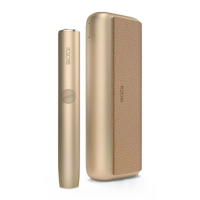 Пристрій IQOS ILUMA PRIME Gold Khaki 