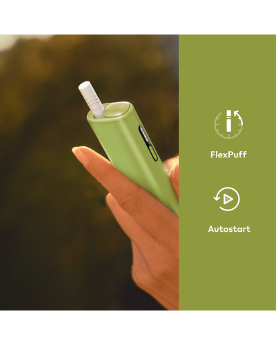 Устройство IQOS Iluma One i Model Leaf Green (ПРЕДЗАКАЗ)