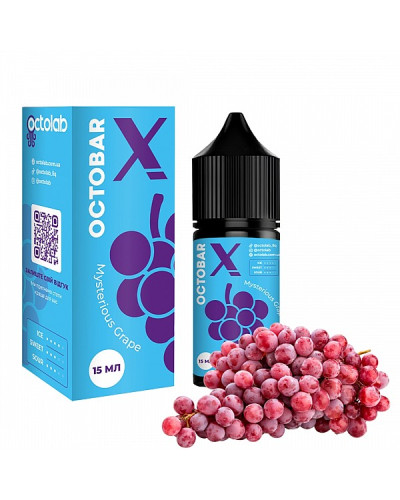 Набор для самозамеса Octobar X 30 мл 50 мг Mysterious Grape (Виноград)