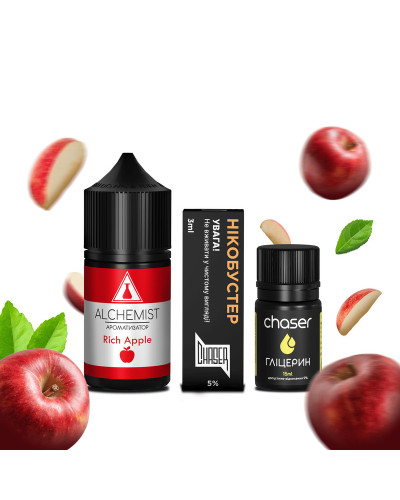 НАБІР ДЛЯ САМОЗАМІСУ ALCHEMIST 30 МЛ 50 МГ RICH APPLE ЗІ СМАКОМ ЯБЛУКА