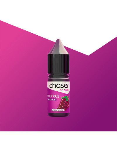 Набір для самозамісу Chaser for pods 10 мл зі смаком виноград
