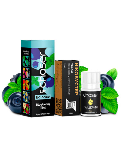 Набор для самозамеса Chaser LUX 30 мл "Blueberry Mint" со вкусом черника мята