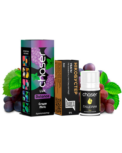 Набір для самозамісу Chaser LUX 30 мл "Grape Mint" зі смаком виноград м'ята