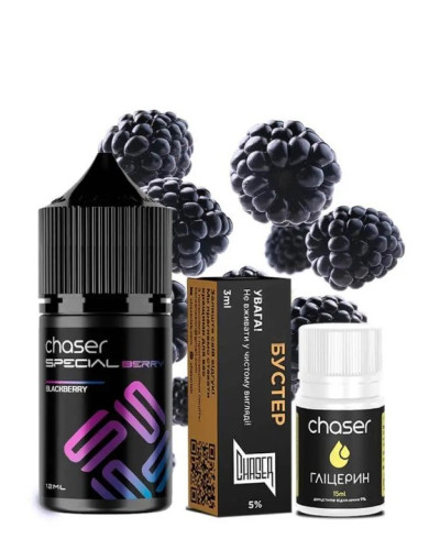 Набір для самозамісу Chaser Special Berry 30 мл 50 мг Blackberry (oжина)