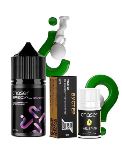 Набір для самозамісу Chaser Special Berry 30 мл 50 мг Mystery one (ягідний мікс з таємничими нотками)
