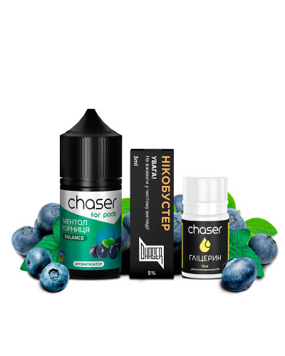 НАБІР ДЛЯ САМОЗАМІСУ CHASER FOR PODS 30 МЛ ЗІ СМАКОМ ЧОРНИЦІ ТА МЕНТОЛУ