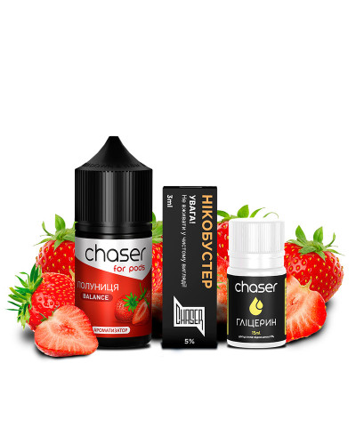 НАБОР ДЛЯ САМОЗАМЕСА CHASER FOR PODS 30 МЛ СО ВКУСОМ КЛУБНИКИ