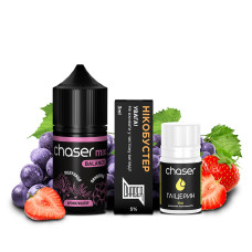 Набор для самозамеса CHASER Mix 30 мл со вкусом Клубника виноград