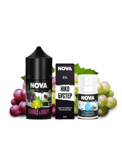 НАБІР ДЛЯ САМОЗАМІСУ NOVA 30 МЛ 50 МГ DOUBLE GRAPE ЗІ СМАКОМ ПОДВІЙНОГО ВИНОГРАДА