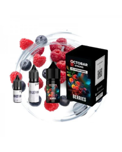 НАБОР ДЛЯ САМОЗАМЕСА OCTOBAR STRONG 30 МЛ 50 МГ BERRIES СО ВКУСОМ ЯГОД
