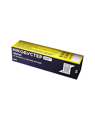 Никобустер Chaser Soft 3 мл