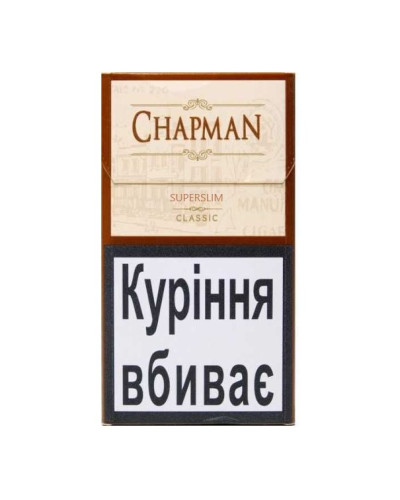 Сигарети Chapman Superslim Classic