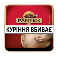 Сигарили Panter Red ваніль (20шт)