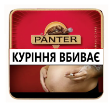 Сигариллы Panter Red ваниль (20шт)
