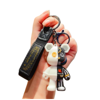 Брелок для ключей Mechanical Teddy Bear (white)