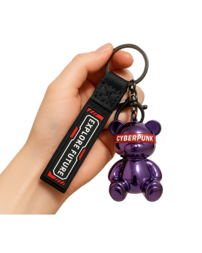 Брелок для ключей Cool Futuristic Bear (dark purple)