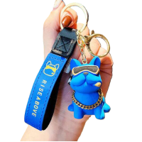 Брелок для ключей Cartoon Bulldog (Blue)