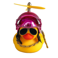 Cool Duck Желтый утенок в шлеме "PUBG" (розовый)