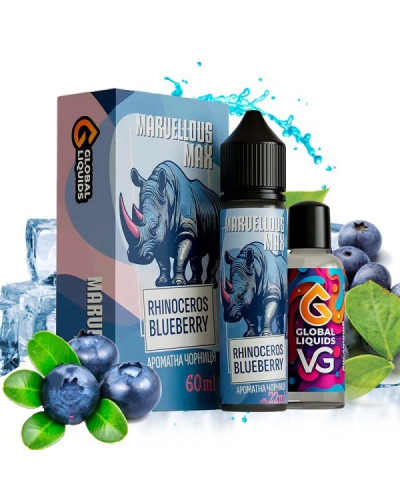Набор для самозамеса Marvellous Max 60 мл Rhinoceros Blueberry (ароматная черника)