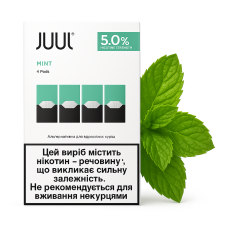 Картриджи JUUL 1 Mint (мята) 50мг
