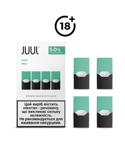 Картриджи JUUL 1 Mint (мята) 50мг
