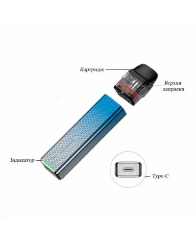POD СИСТЕМА VAPORESSO XROS 3 MINI POD KIT "ROSE PINK" У РОЖЕВОМУ КОЛЬОРІ