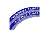 Цигаркові гільзи