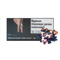 Табак для кальяна  Fumari 100 гр ЧРЦЯ ПРГ (чорничний пиріг)