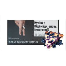 Табак для кальяна  Fumari 100 гр ЧРЦЯ ПРГ (черничный пирог)