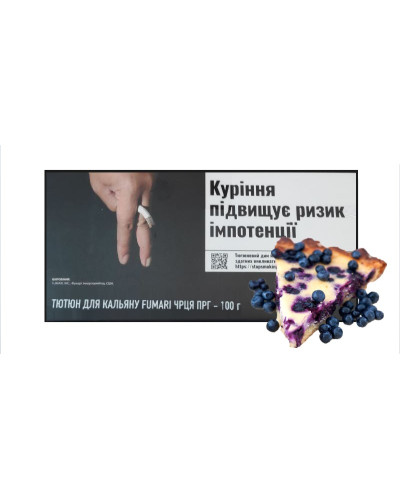 Табак для кальяна Fumari 100 гр ЧРЦЯ ПРГ (черничный пирог)