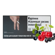 Табак для кальяна  Fumari 100 гр ВИШ МЛН ЯГ (вишня малина ягоды)