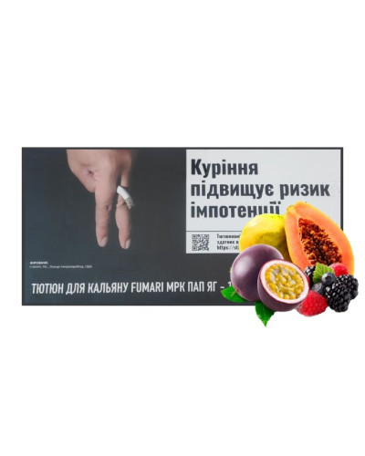 Табак для кальяна Fumari 100 гр МР ПАП ЯГ (маракуйя папайя ягоды)