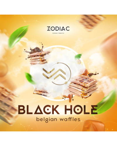 Табак для кальяна ZODIAC 25 гр BLACK HOLE (бельгийськие вафли)