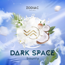 Табак для кальяну ZODIAC 25 гр DARK SPACE (баунті)