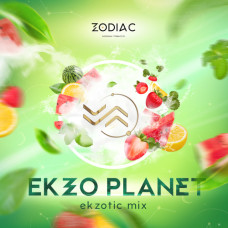 Табак для кальяну ZODIAC 25 гр EKZO PLANET (полуниця кавун лимон)