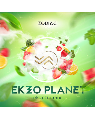 Табак для кальяна ZODIAC 25 гр EKZO PLANET (клубника арбуз лимон)