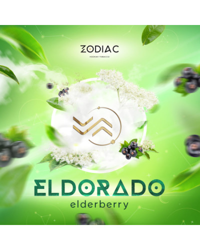 Табак для кальяна ZODIAC 25 гр ELDORADO (бузина)