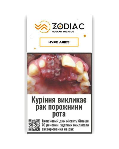 Табак для кальяну ZODIAC 25 гр HYPE ARIES (грушевий лимонад)