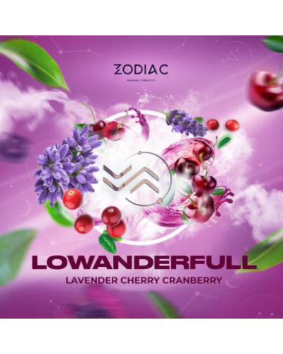 Тютюн для кальяну ZODIAC 25 гр Lowanderfull (вишня лаванда журавлина)