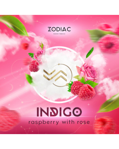 Табак для кальяну ZODIAC 25 гр INDIGO (малиново трояндовий лимонад)