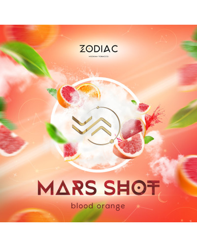 Табак для кальяна ZODIAC 25 гр MARS SHOT (сицилийский апельсин)