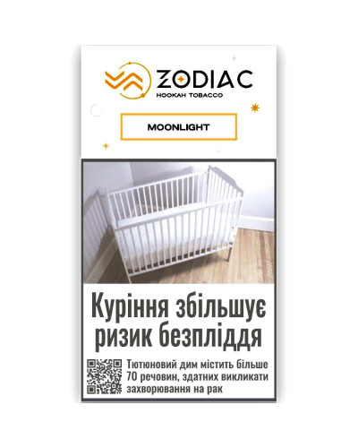Табак для кальяна ZODIAC 25 гр MOONLIGHT (зеленый чай)