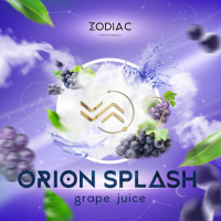 Табак для кальяна ZODIAC 25 гр ORION SPLASH (виноградный сок)