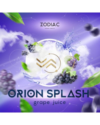 Табак для кальяна ZODIAC 25 гр ORION SPLASH (виноградный сок)