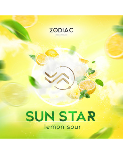 Табак для кальяну ZODIAC 25 гр SUN STAR (кислий лимон)